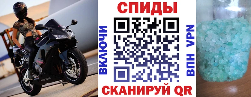 купить закладку  Костомукша  АМФ Premium 