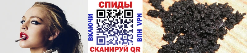 Бутират GHB  OMG ссылки  Костомукша 