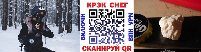 где можно купить   Костомукша  COCAIN 97% 
