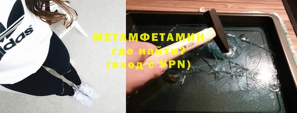 ПСИЛОЦИБИНОВЫЕ ГРИБЫ Баксан