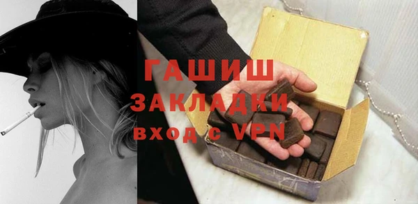 a pvp Балабаново