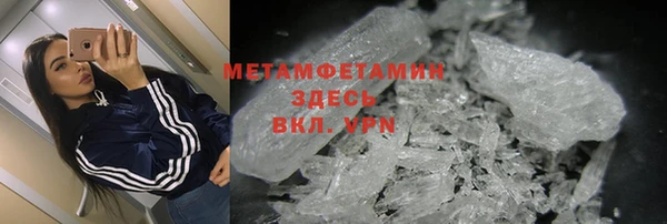 a pvp Балабаново