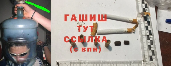 MESCALINE Балахна