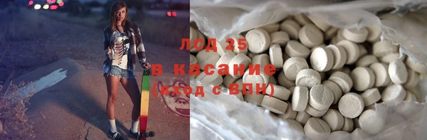 a pvp Балабаново