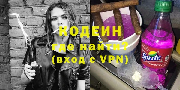 a pvp Балабаново