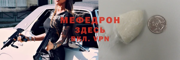 a pvp Балабаново