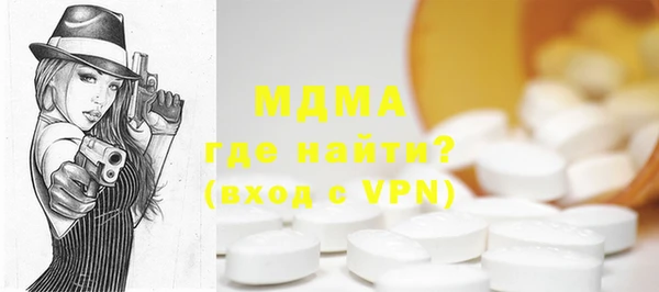 a pvp Балабаново
