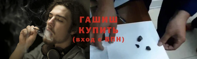 ПСИЛОЦИБИНОВЫЕ ГРИБЫ Баксан