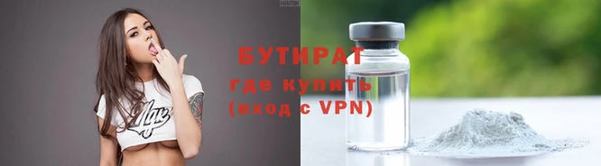 ПСИЛОЦИБИНОВЫЕ ГРИБЫ Баксан