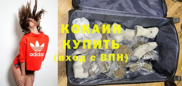 a pvp Балабаново
