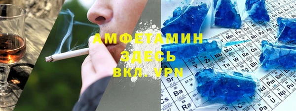 ПСИЛОЦИБИНОВЫЕ ГРИБЫ Баксан