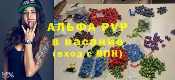 a pvp Балабаново