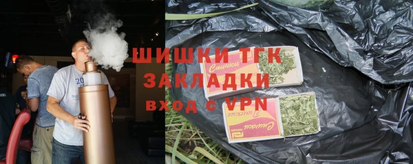 a pvp Балабаново