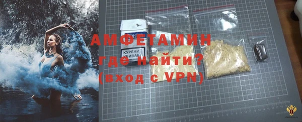 ПСИЛОЦИБИНОВЫЕ ГРИБЫ Баксан