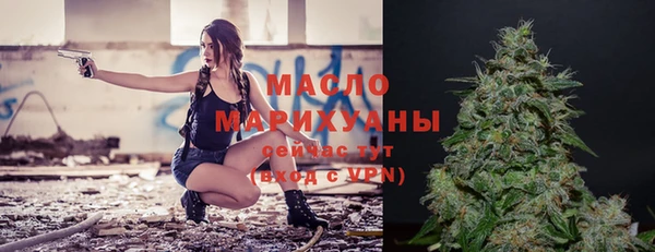 ПСИЛОЦИБИНОВЫЕ ГРИБЫ Баксан