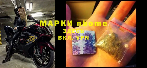 a pvp Балабаново