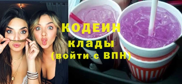 a pvp Балабаново