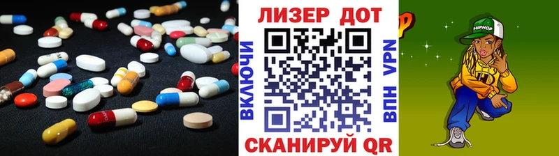 Лсд 25 экстази кислота  как найти закладки  Костомукша 