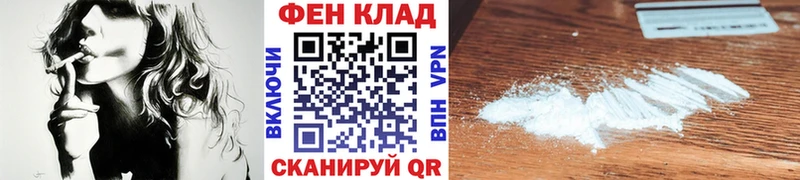 Первитин витя Костомукша